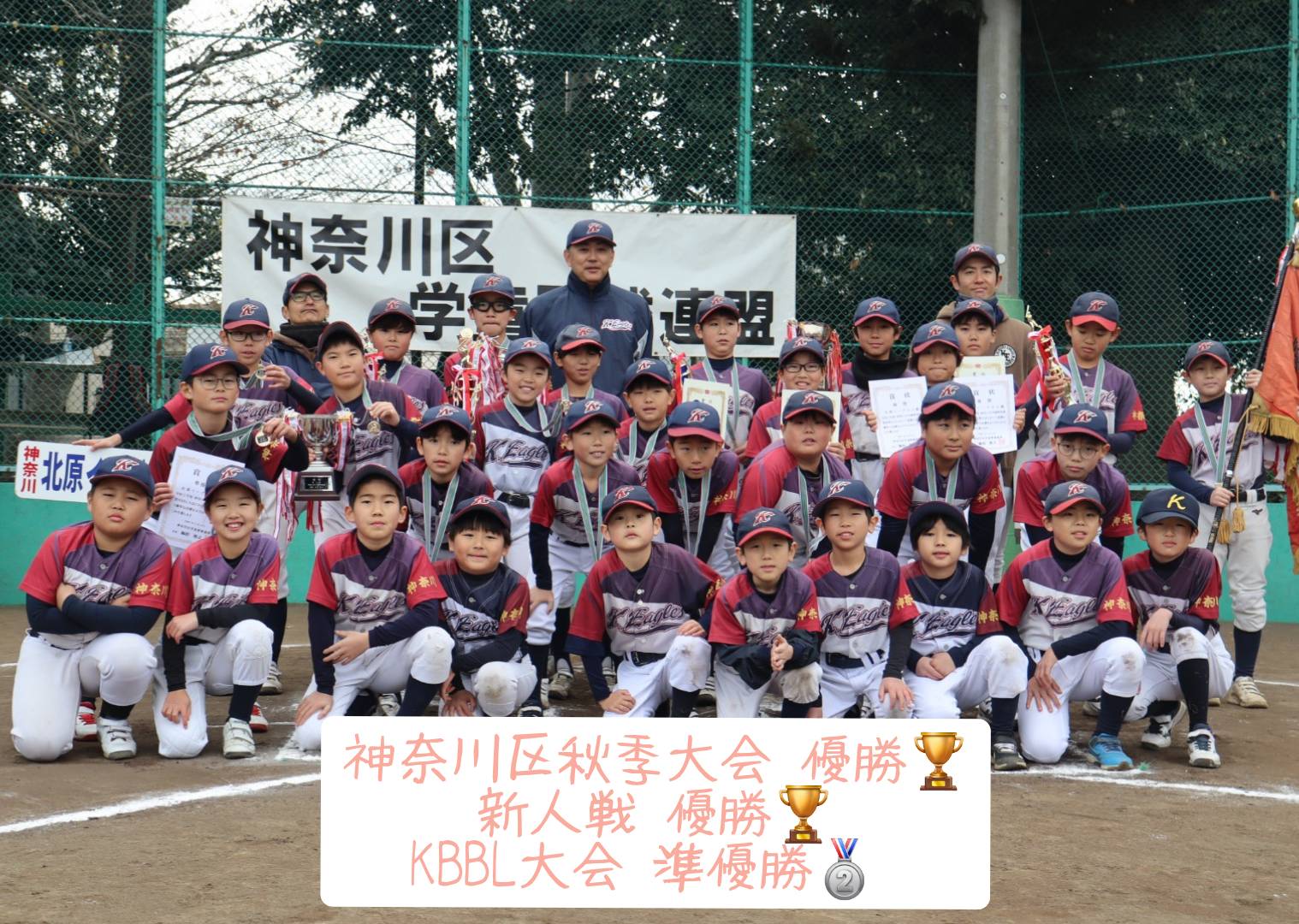 GridArt_20251214_073945713